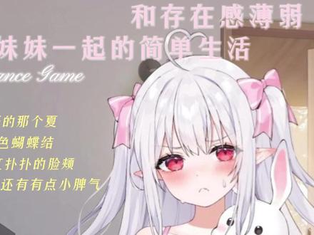 视觉数据5